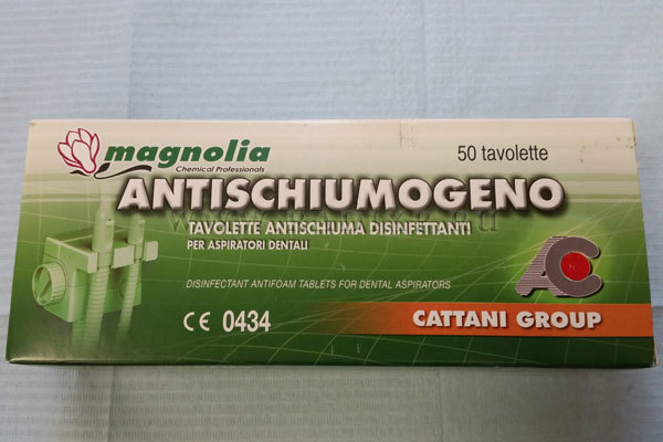 Magnolia 50 шт./уп., Противопенные таблетки, Cattani (Италия)