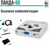 Аппарат ветеринарный электрохирургический высокочастотный PANDA-80 (базовая комплектация)