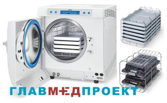 Vacuklav 23 B+ - автоклав с камерой на 22 л, автономный, B-Class, глубина камеры 45 см , Melag (Германия)