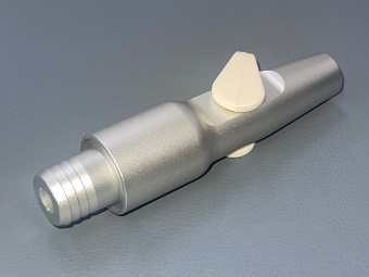 Наконечник пылесоса металл (Большой размер)